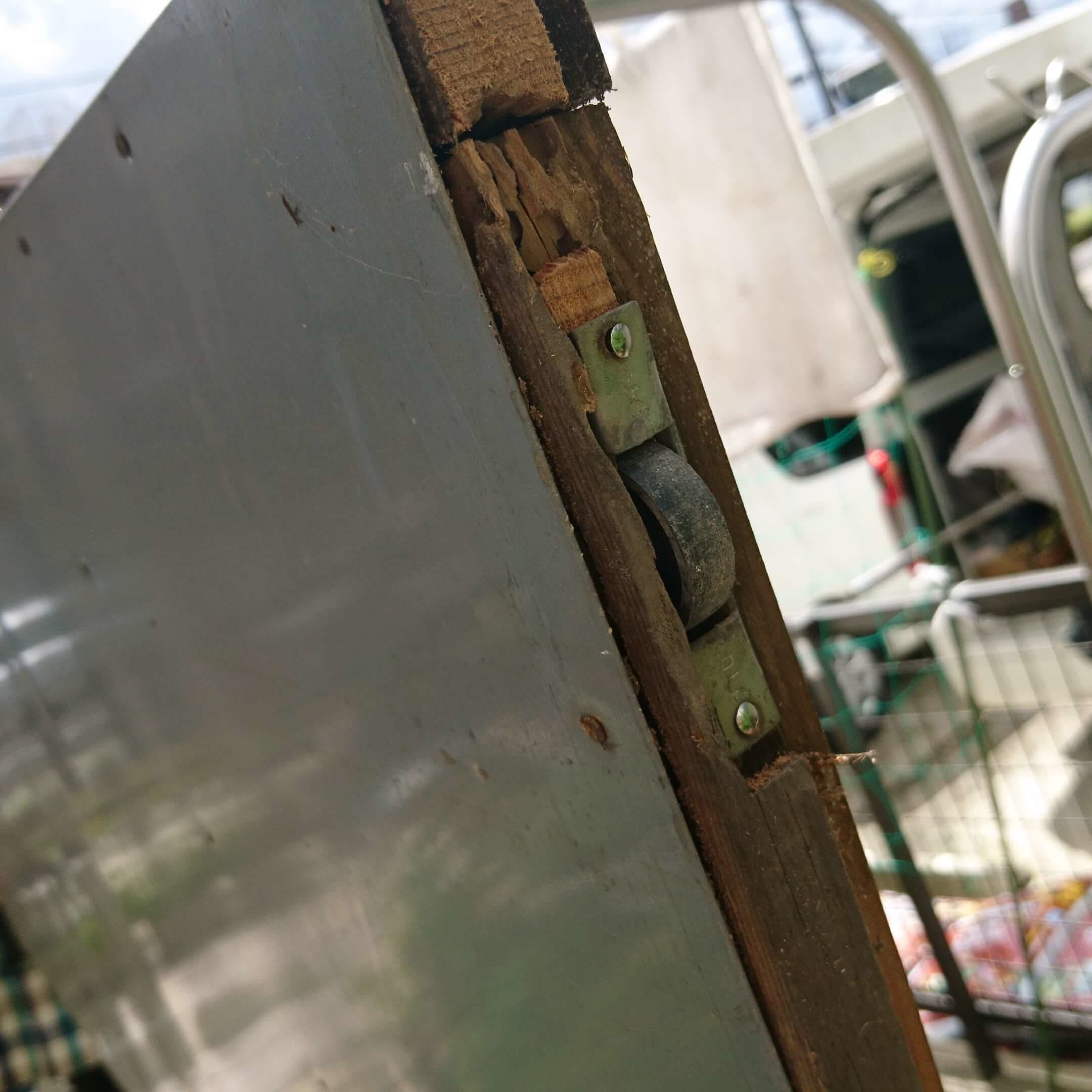 戸車交換 岡崎市 | 戸車交換なら建具修理の窓口岡崎市