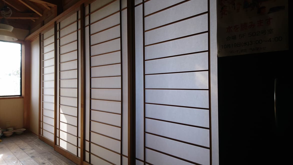 障子の貼替え 岡崎市 | 障子の貼替えなら建具修理の窓口岡崎市